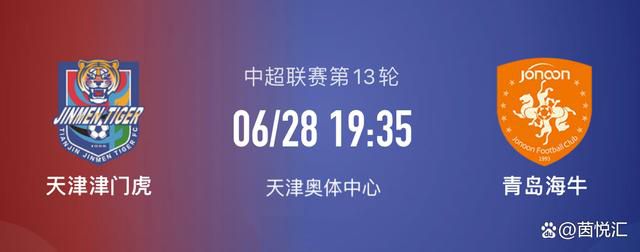 沙特是2034年世界杯唯一申办国，我们祝愿沙特申办成功，也期待中沙两国球队能在2034年世界杯相逢决赛圈。